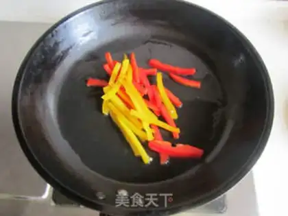 Make Paprika step 3