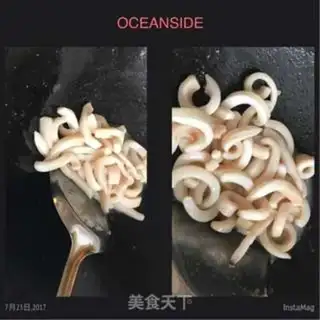 Make What step 8