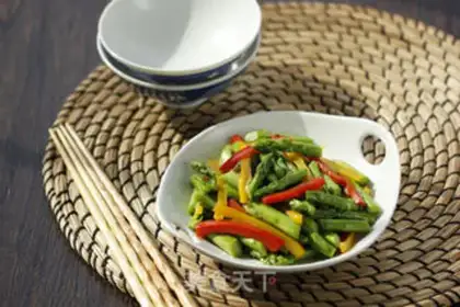 Make Paprika step 7