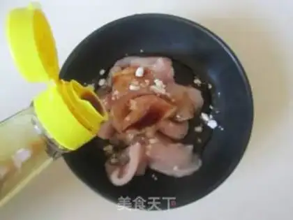 Make Fried meat step 1