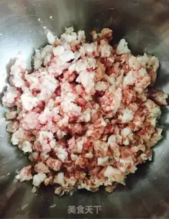 Make Celery pork dumplings step 0
