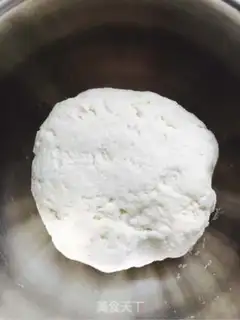 Make Celery pork dumplings step 3