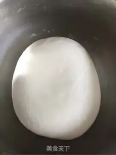 Make Celery pork dumplings step 4