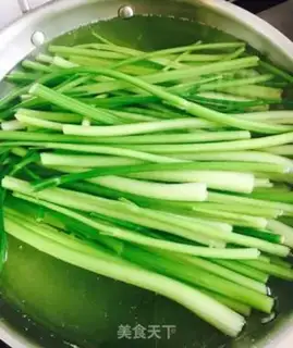 Make Celery pork dumplings step 6