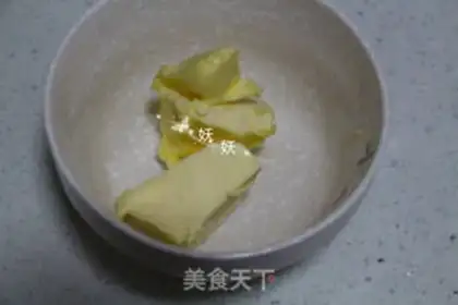 Make Potato bag step 0
