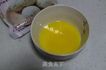 Make Potato bag step 1