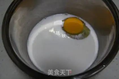 Make Potato bag step 2