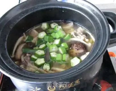 Make Chicken soup step 13