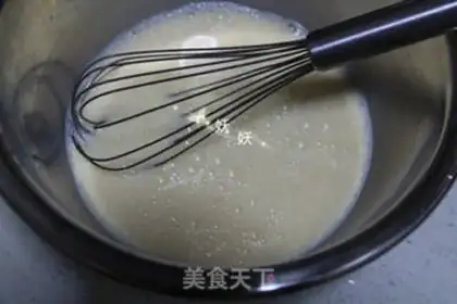 Make Potato bag step 3