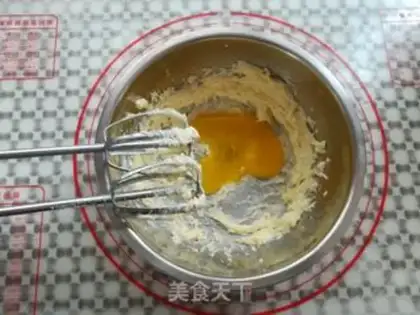 Make Apple step 12