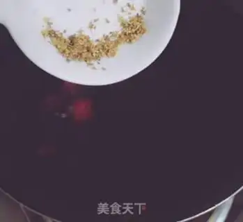 Make ♪ Cinnamon, sugar, sugar ♪ step 4