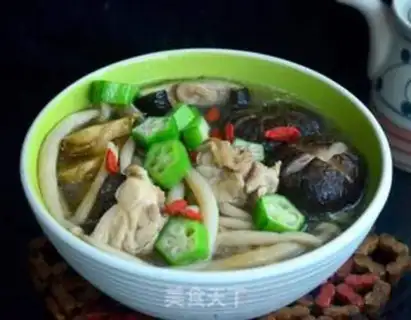 Make Chicken soup step 14
