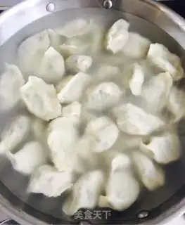 Make Celery pork dumplings step 12