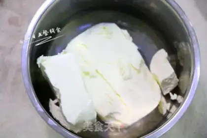 Make Dwarf cheesecake step 2