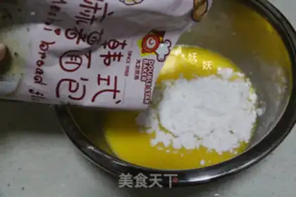 Make Potato bag step 5