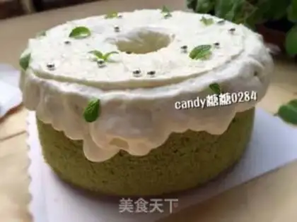 Make A spinach green twilight cake step 14