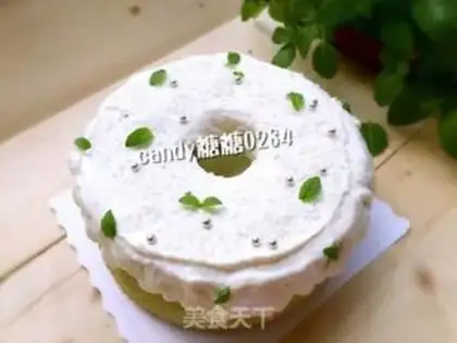 Make A spinach green twilight cake step 15
