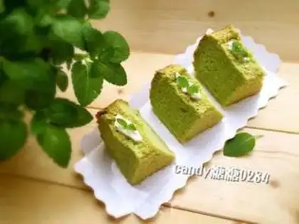 Make A spinach green twilight cake step 16