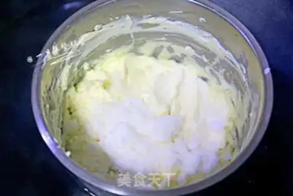 Make Fried rice balls step 9