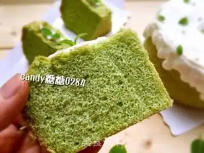 Make A spinach green twilight cake step 17