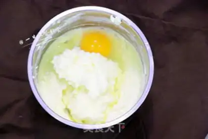 Make Dwarf cheesecake step 5