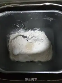 Make A fragrance chicken burger step 0