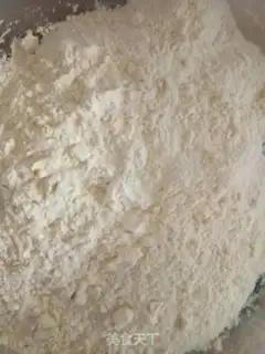 Make Vanilla rolls step 0