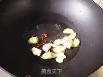 Make Cowcup step 3