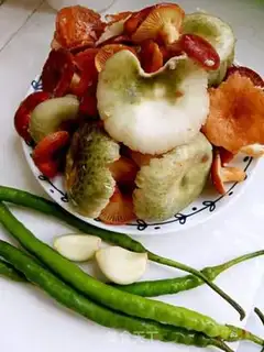Make Green peppers step 0