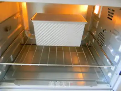 Make Pumpkin toast step 12