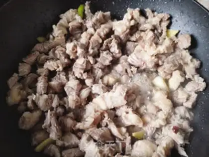 Make Cowcup step 4