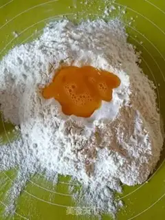 Make Beef burger step 0