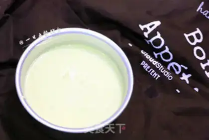 Make Dwarf cheesecake step 10