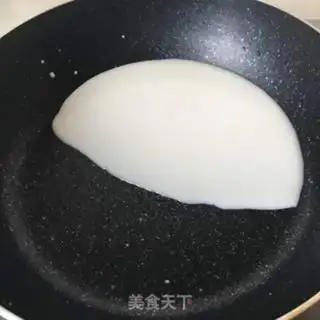 Make Mango yogurt step 2