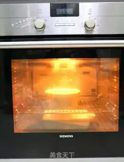 Make Dwarf cheesecake step 11