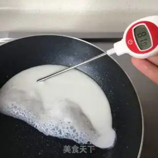 Make Mango yogurt step 3