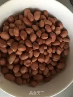 Make Five halogen peanuts step 0