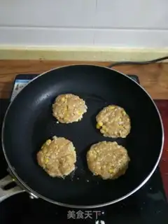 Make A fragrance chicken burger step 9