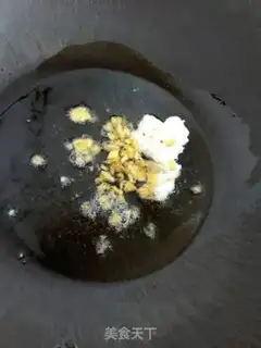 Make Green peppers step 5