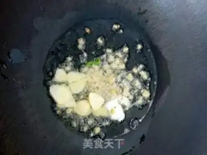 Make Green peppers step 6