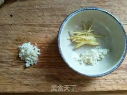 Make ♪ Gin and gin ♪ step 3