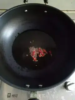 Make Homeboy step 2
