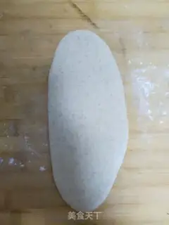 Make A fragrance chicken burger step 13