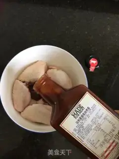Make Chicken wings with cranberry sauce step 1