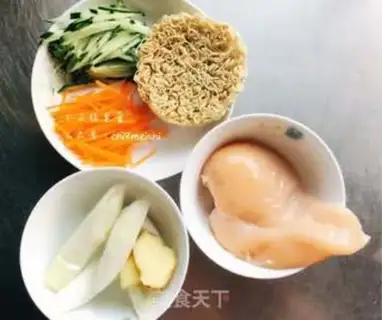 Make Chicken noodle step 0