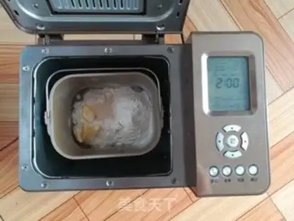 Make SpongeBob sandwich step 0