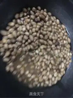Make Five halogen peanuts step 8