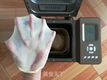 Make SpongeBob sandwich step 1