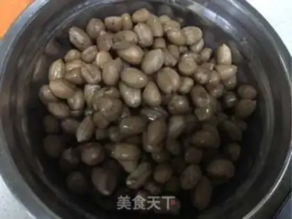 Make Five halogen peanuts step 9