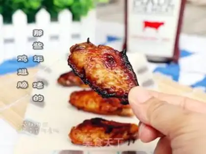 Make Chicken wings with cranberry sauce step 5